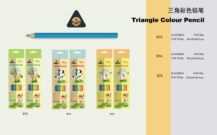 三角彩色鉛筆Triangle Color Pencil.jpg