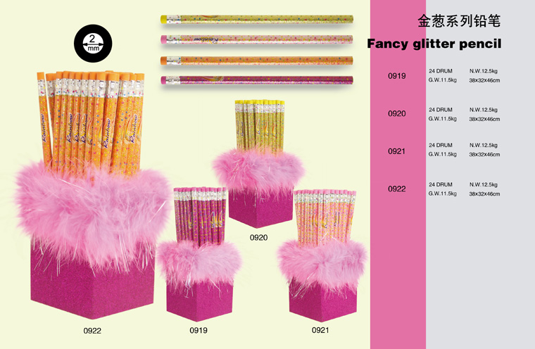 金蔥系列鉛筆Fancy Glitter Pencil1.jpg