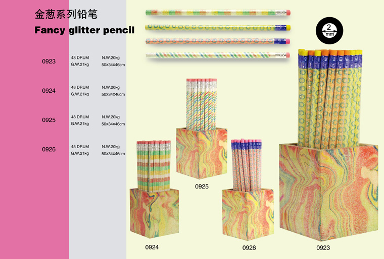金蔥系列鉛筆Fancy Glitter Pencil2.jpg